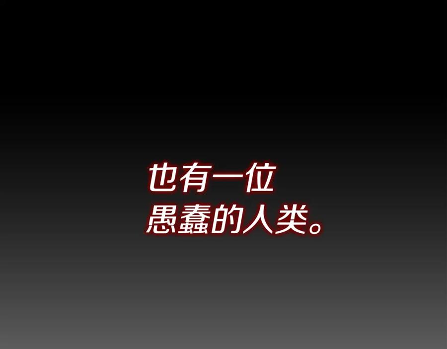 第238页