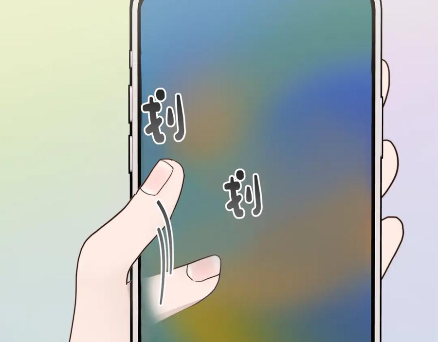 第147页