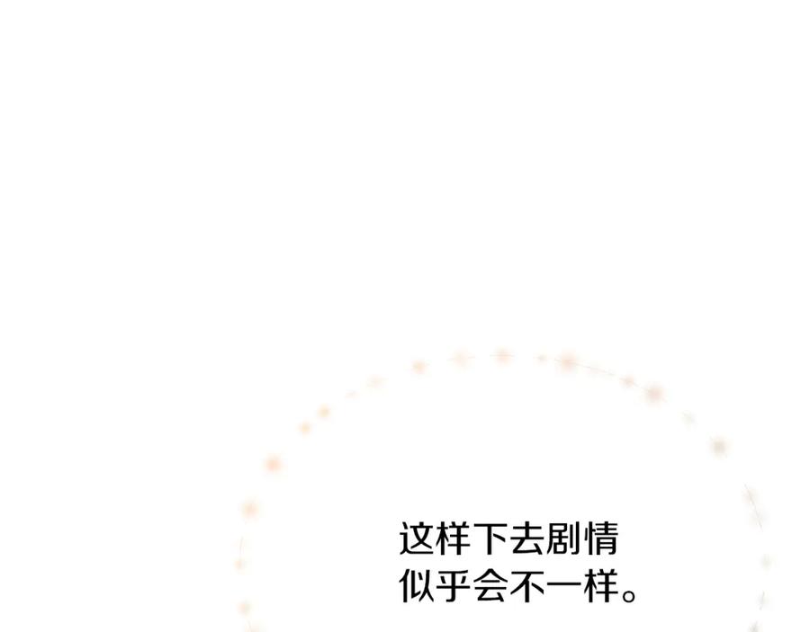 第214页
