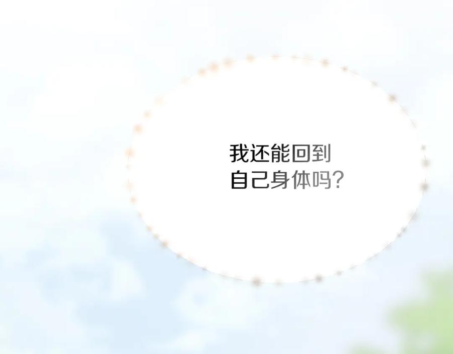 第218页