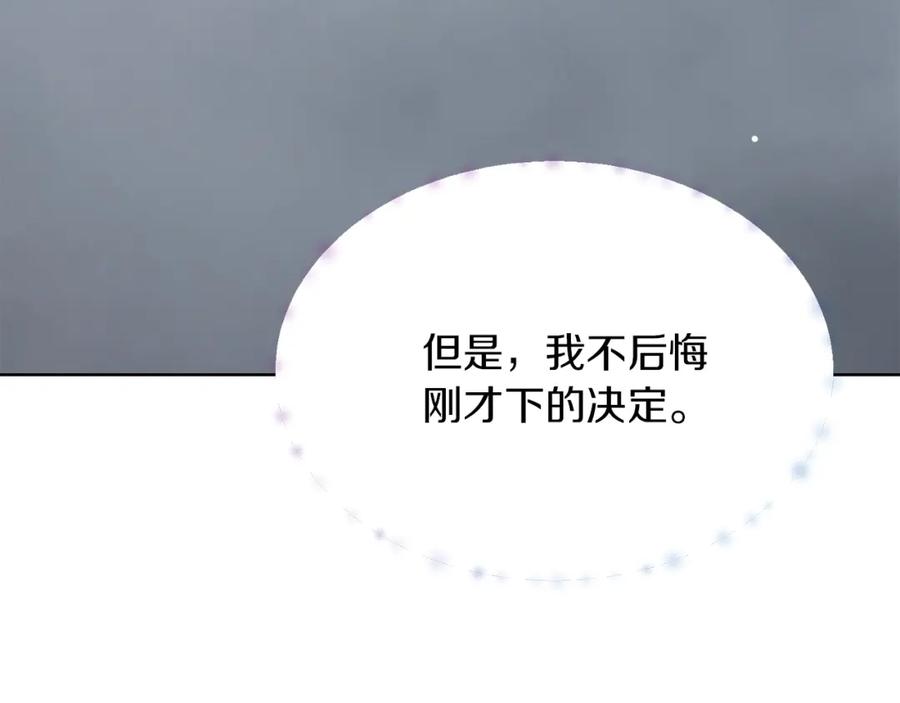 第224页