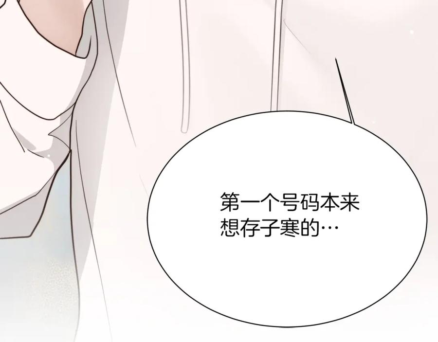 第228页