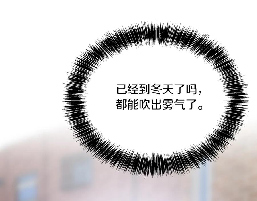 第236页