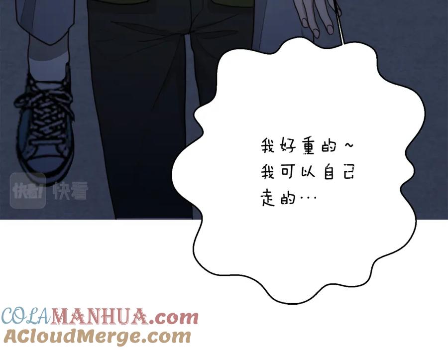 第249页