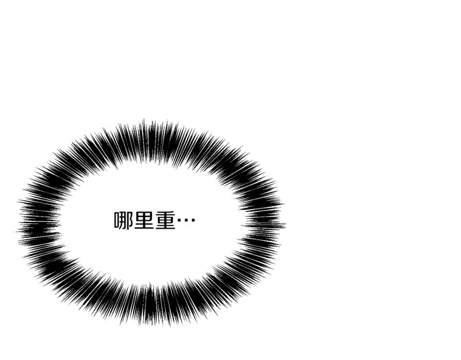 第251页