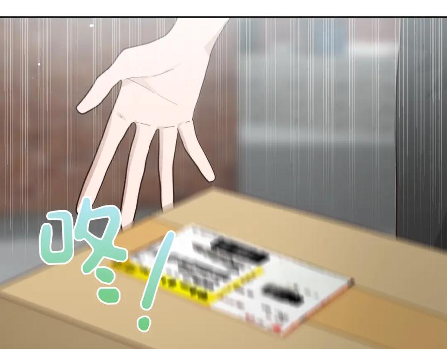 第252页