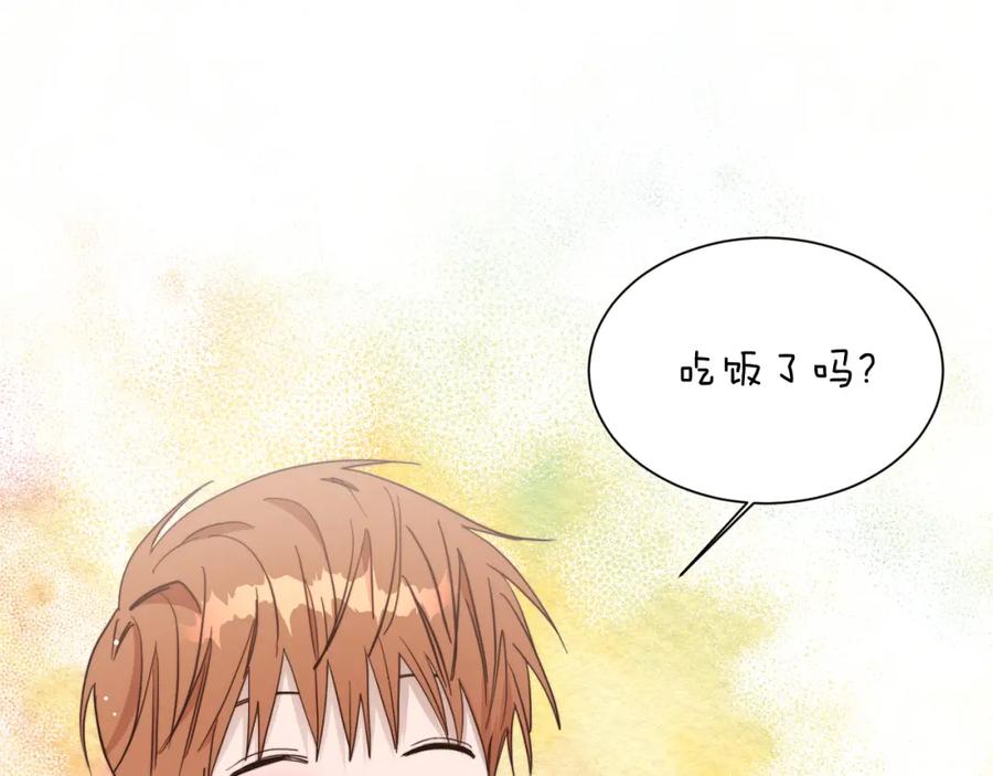 第255页