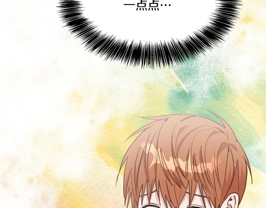 第258页