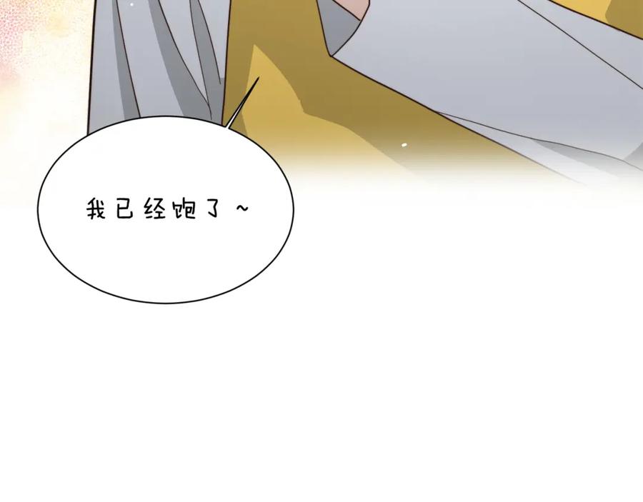 第260页