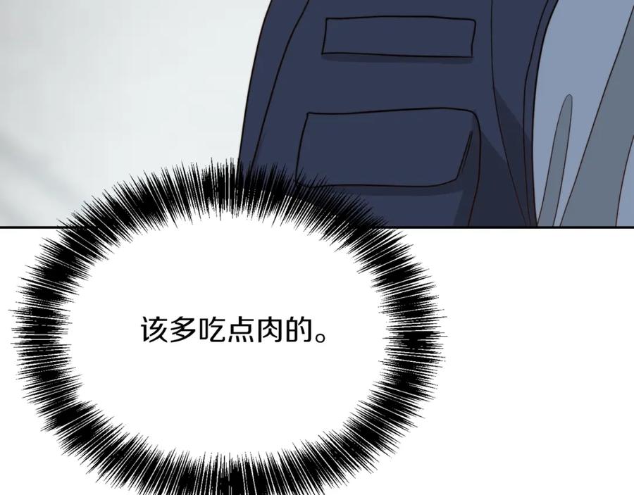 第264页