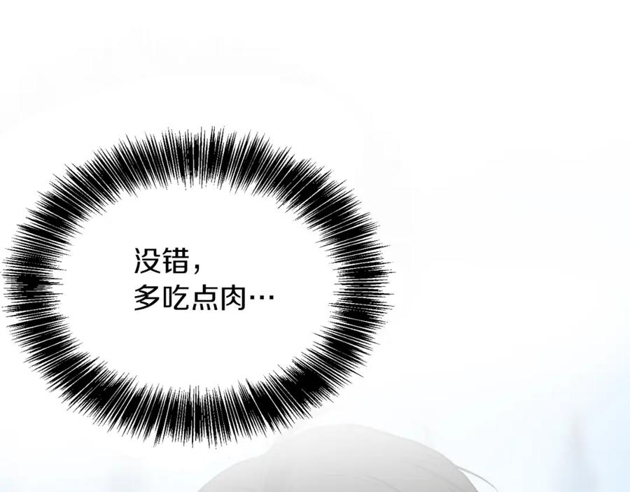 第266页