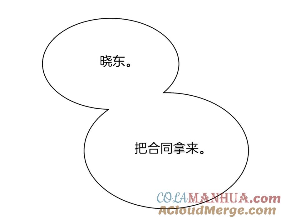 第229页