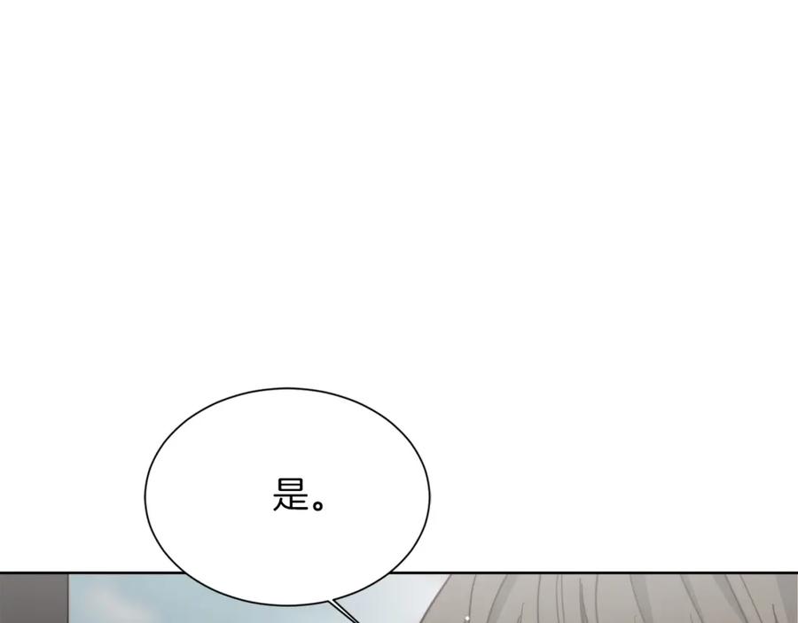 第230页