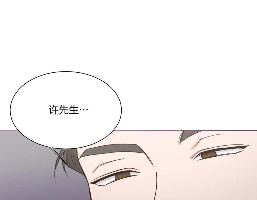 第235页
