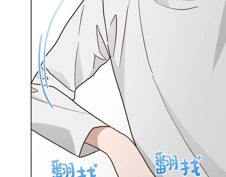 第203页