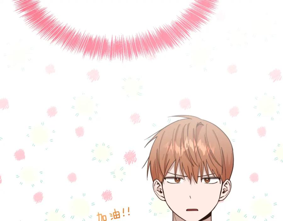 第212页