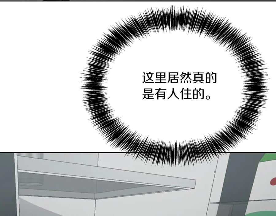 第218页