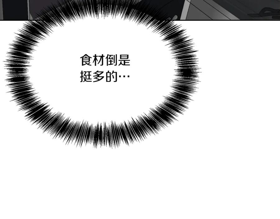 第220页
