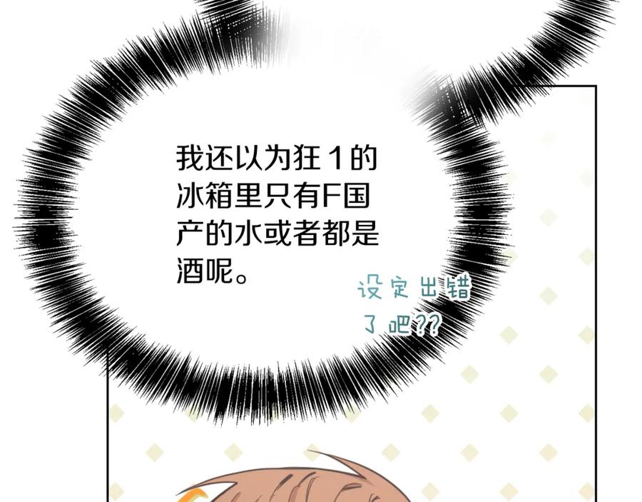第222页