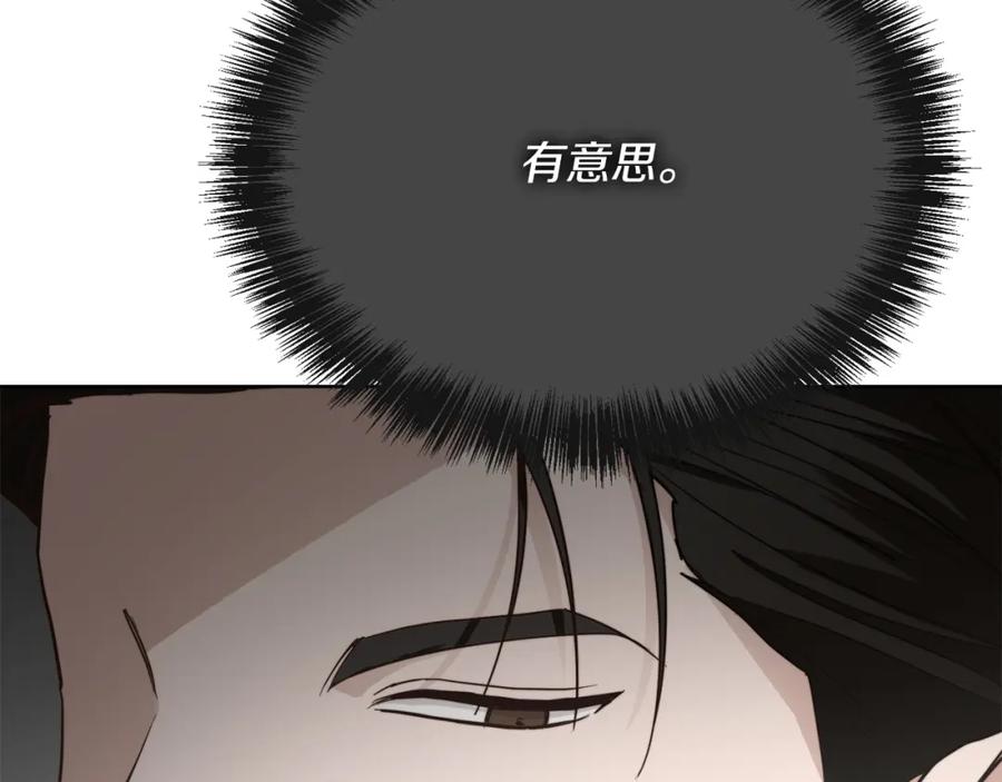 第230页