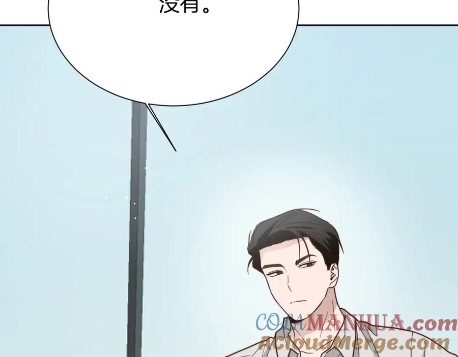 第237页