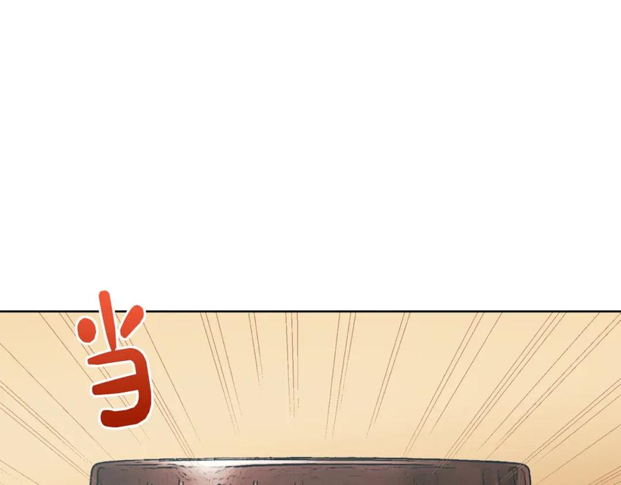 第248页