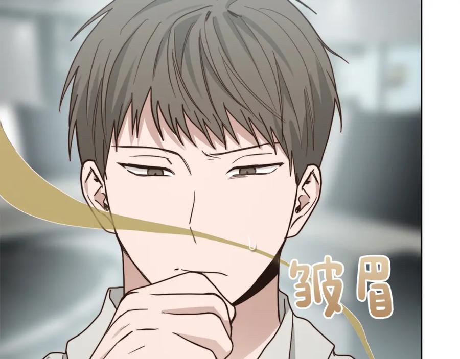 第256页
