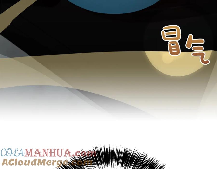 第261页
