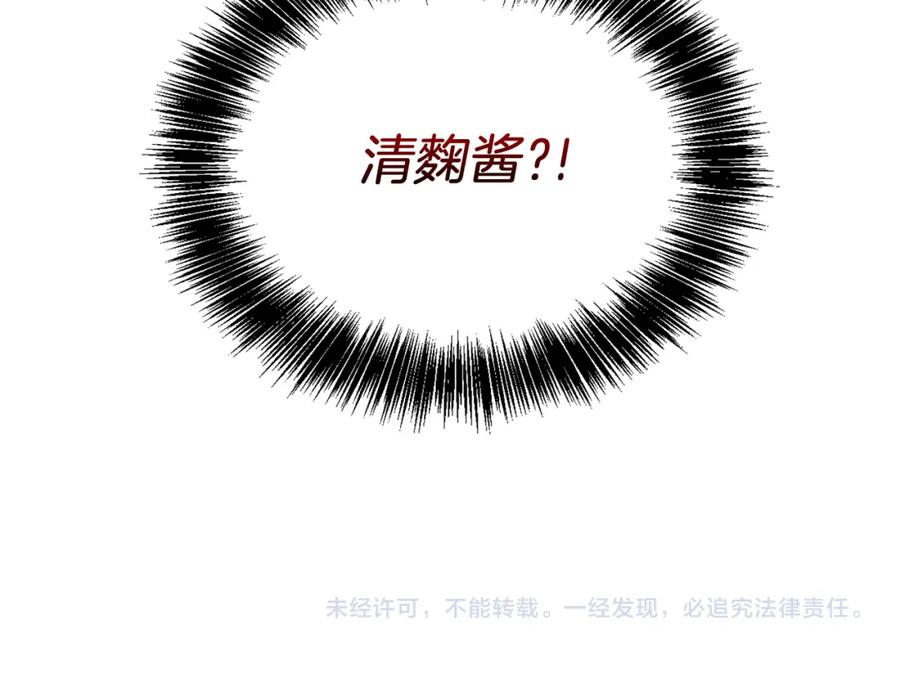 第262页