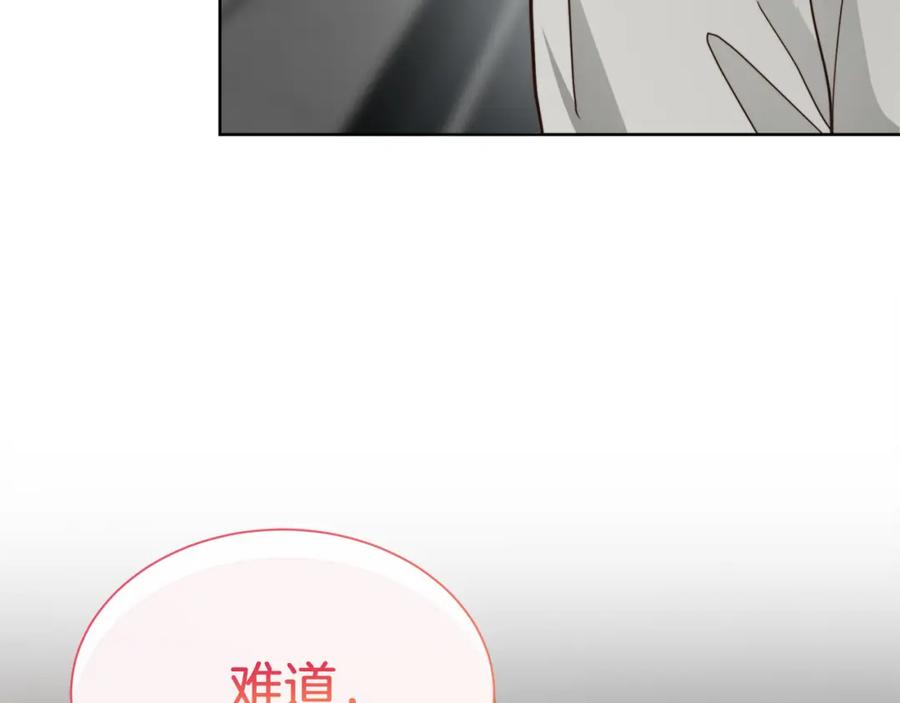 第235页