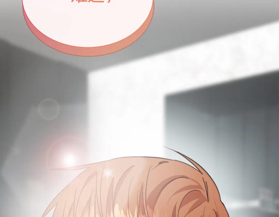 第236页