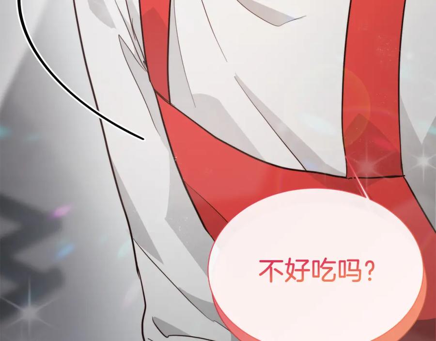 第238页