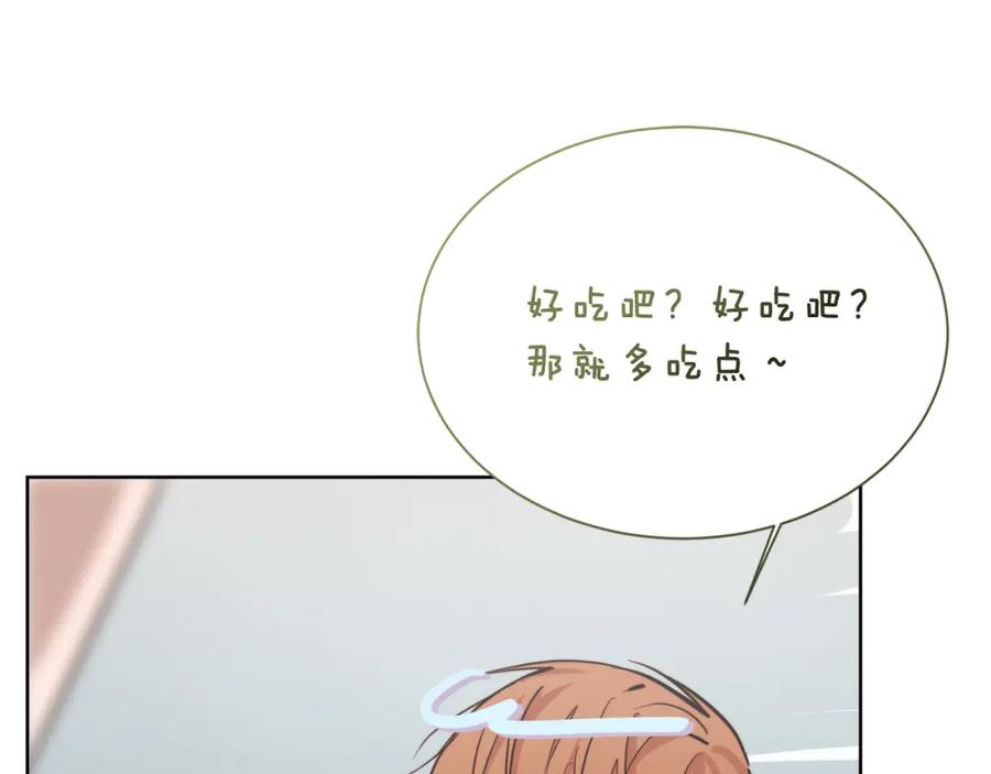 第240页