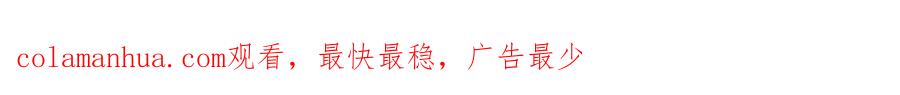 第250页