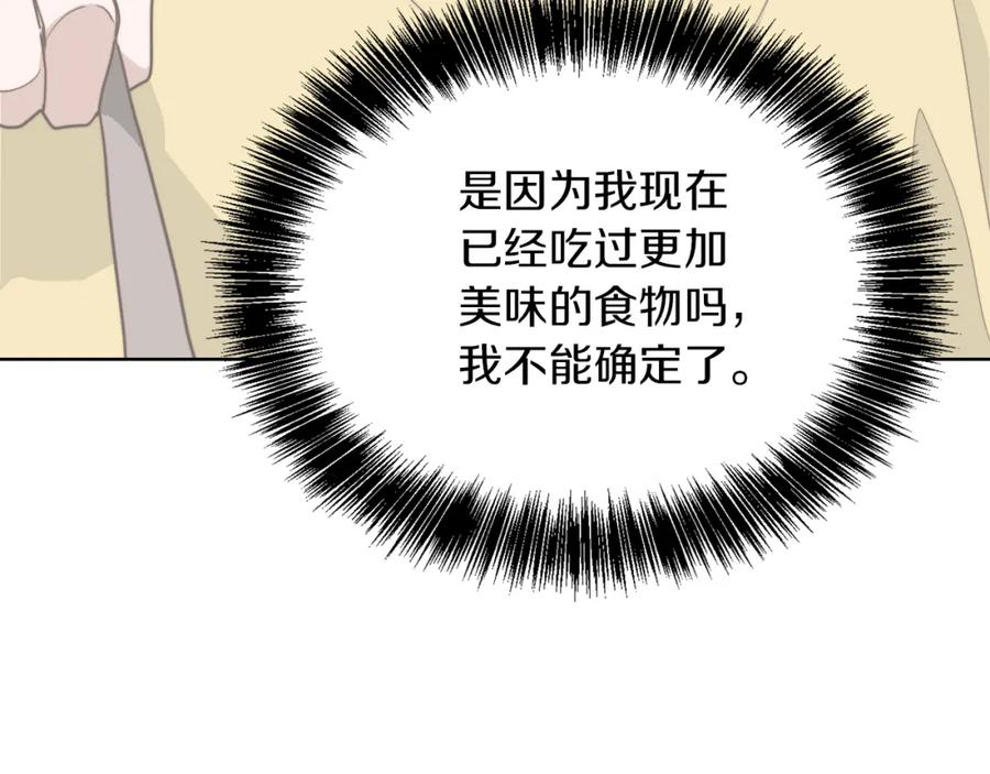 第223页