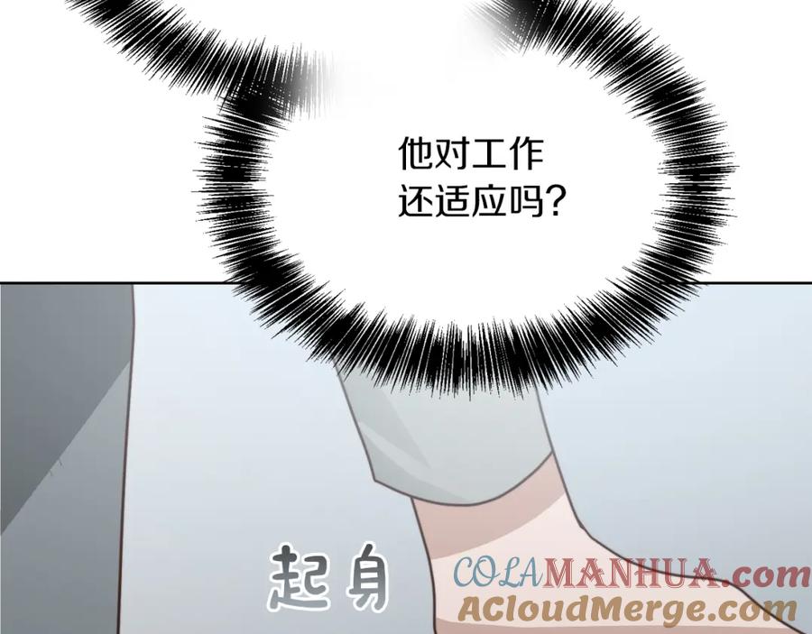 第225页