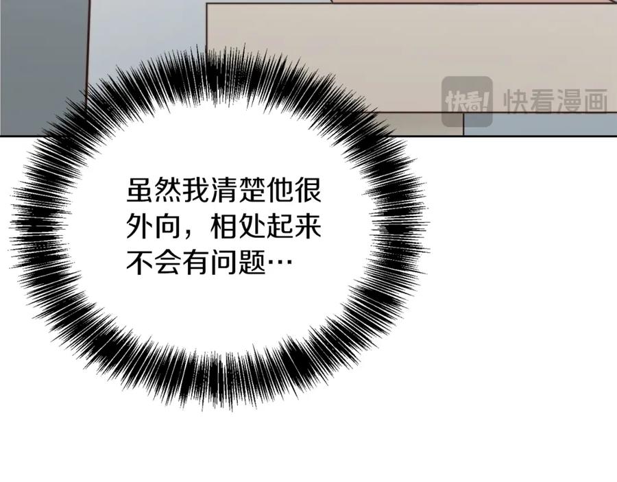 第226页
