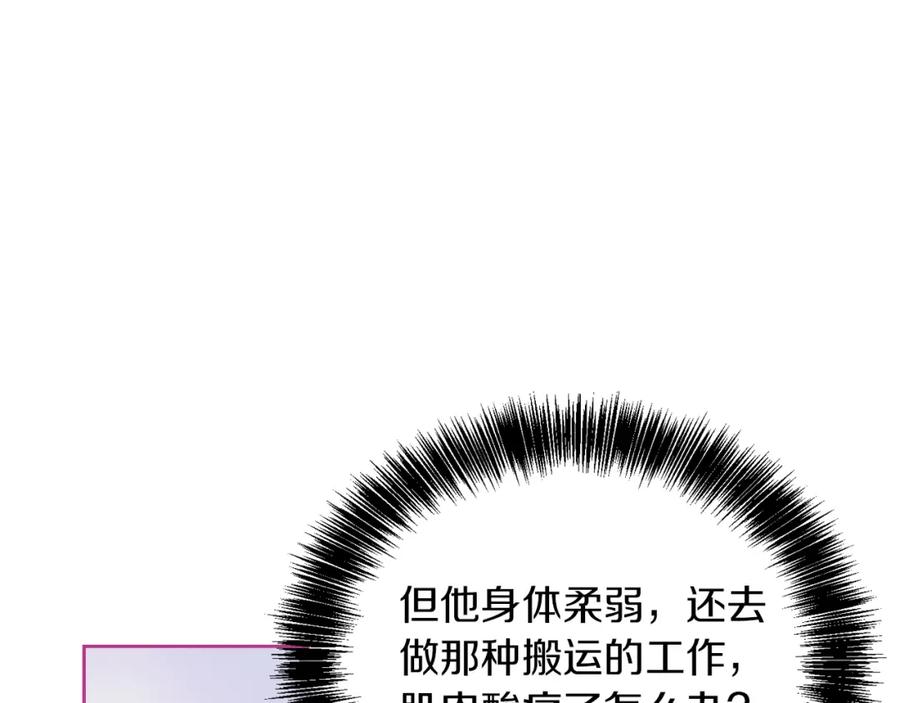 第227页