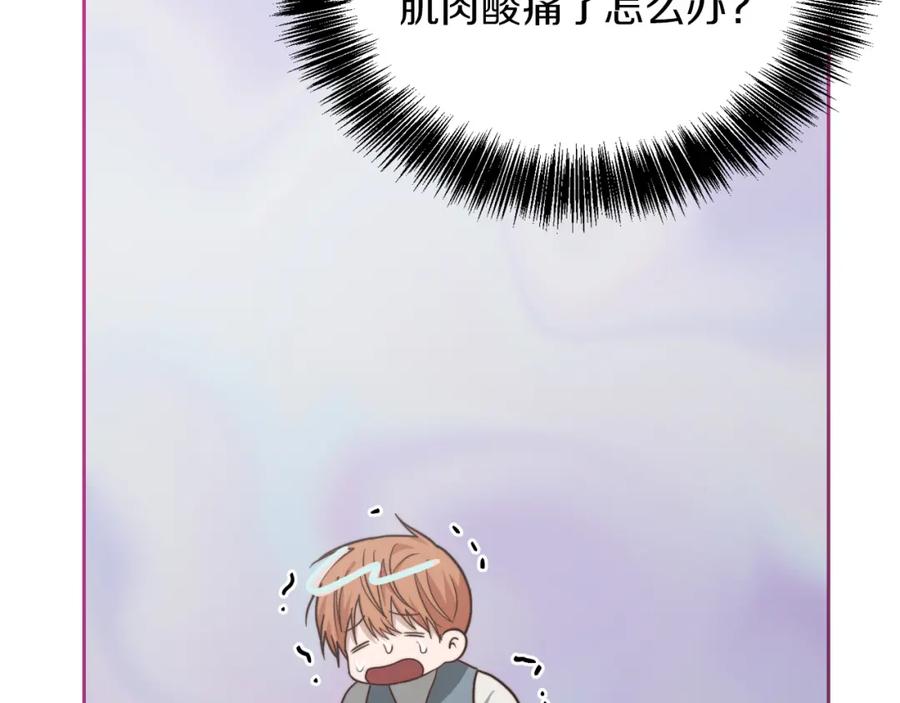 第228页