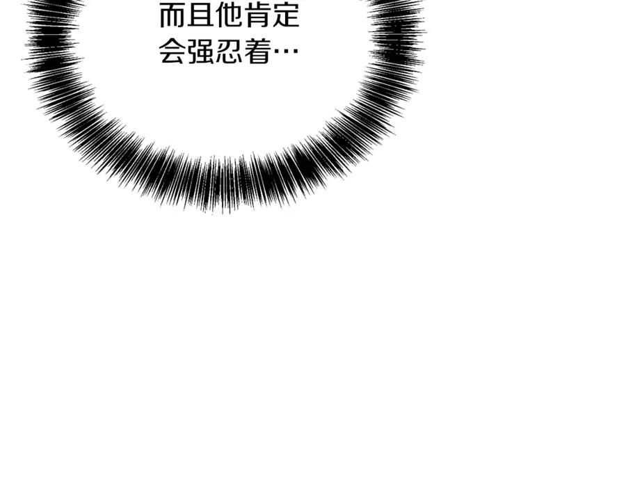 第230页