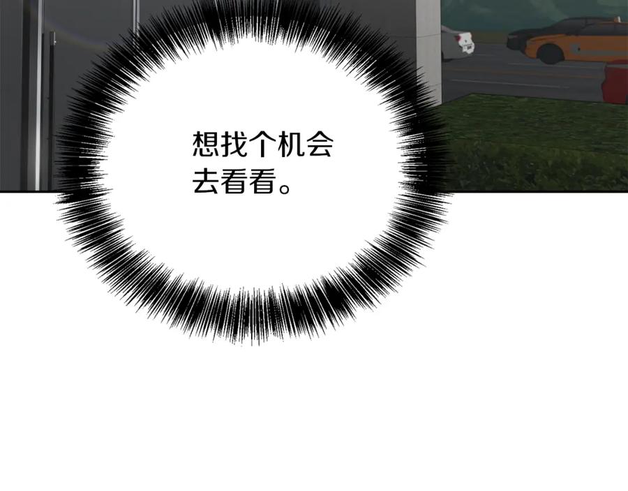 第232页