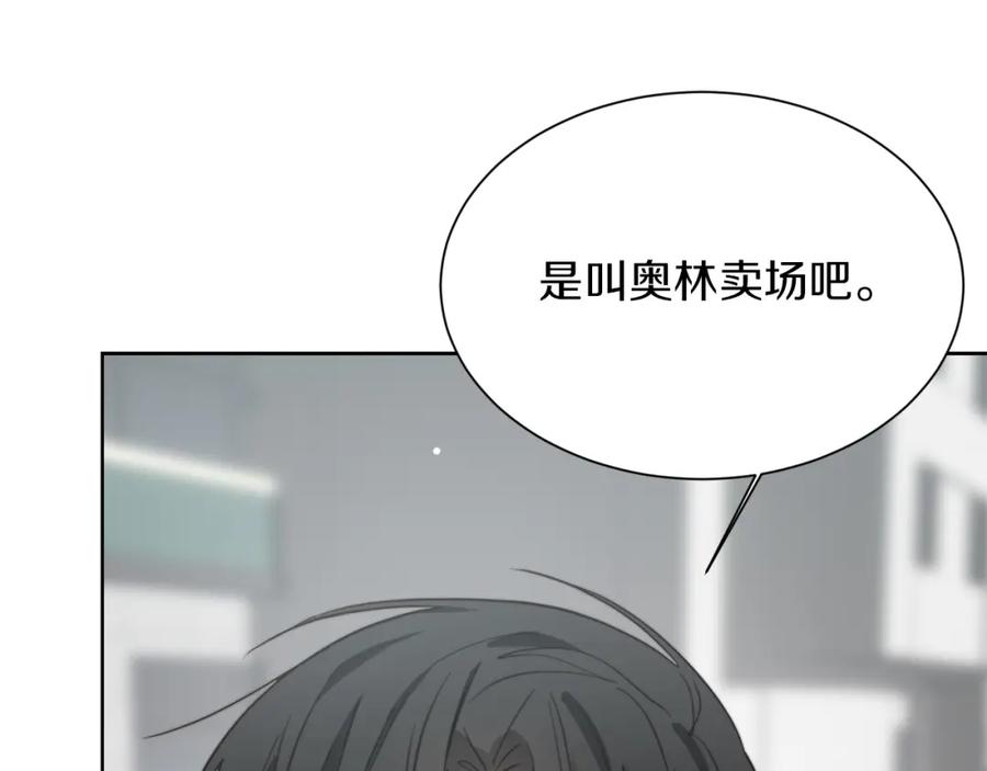 第234页