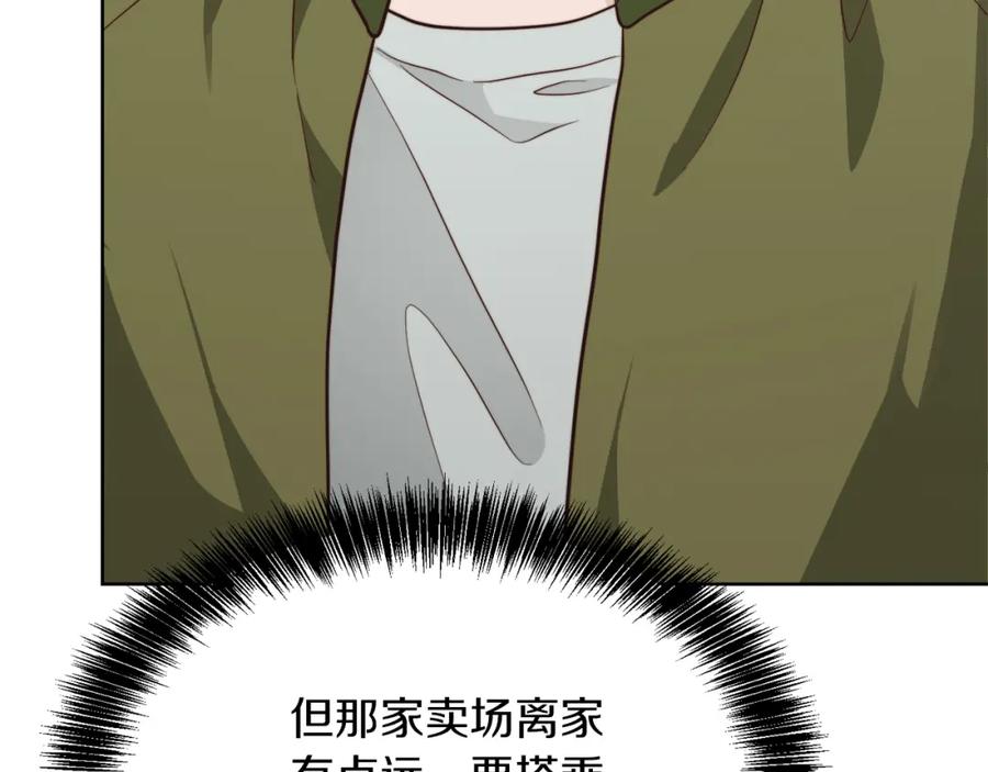 第236页