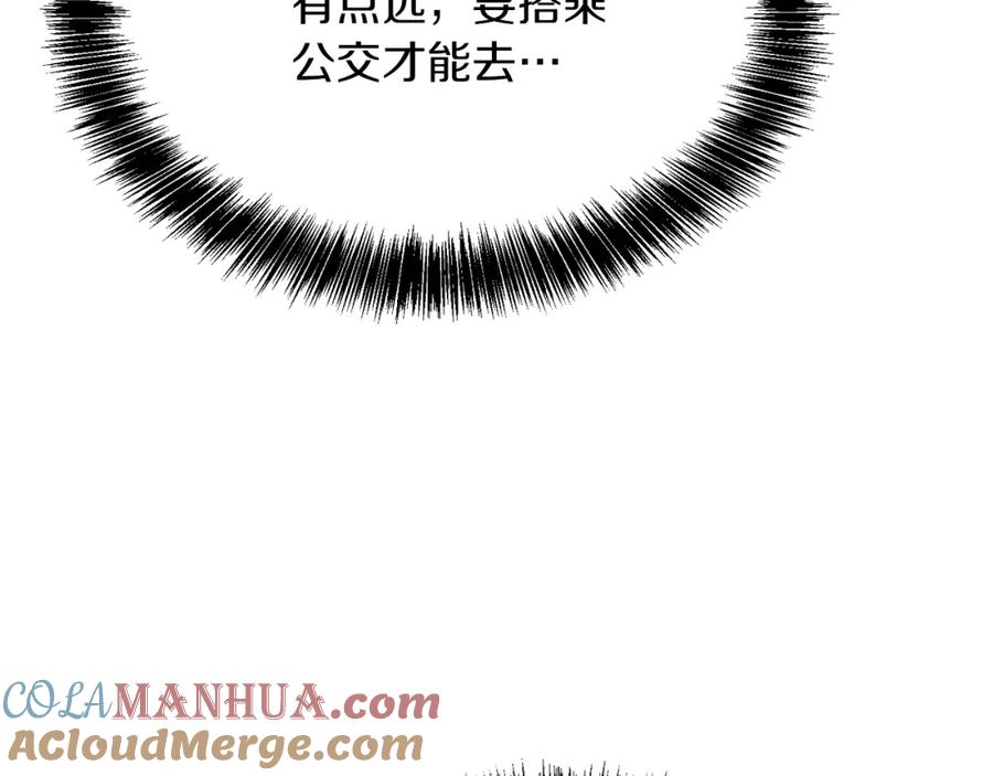 第237页