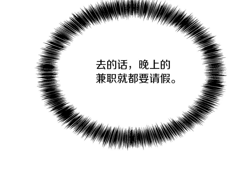 第238页
