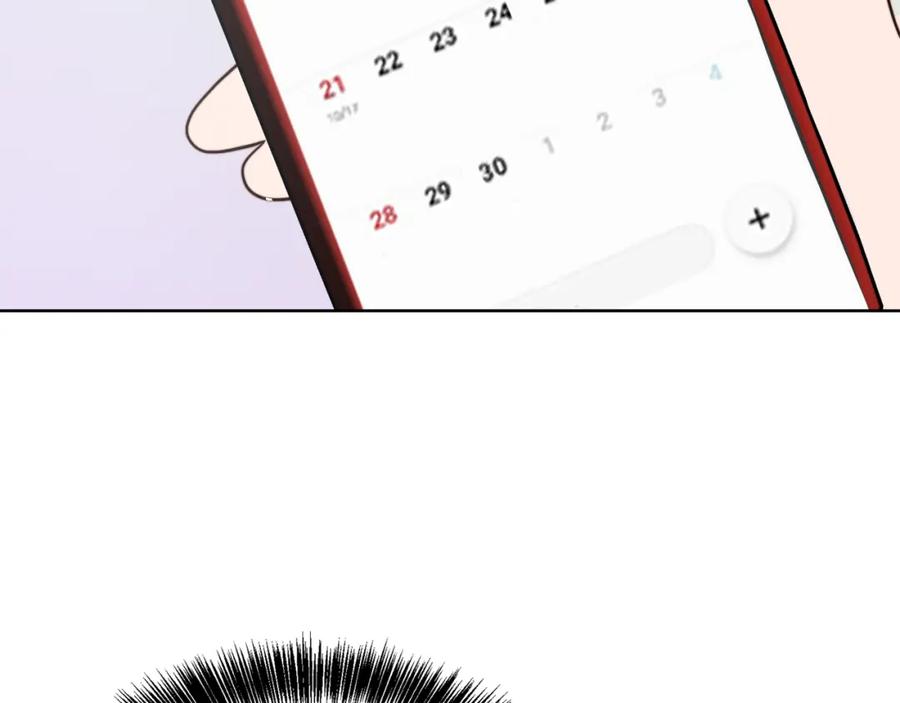 第240页