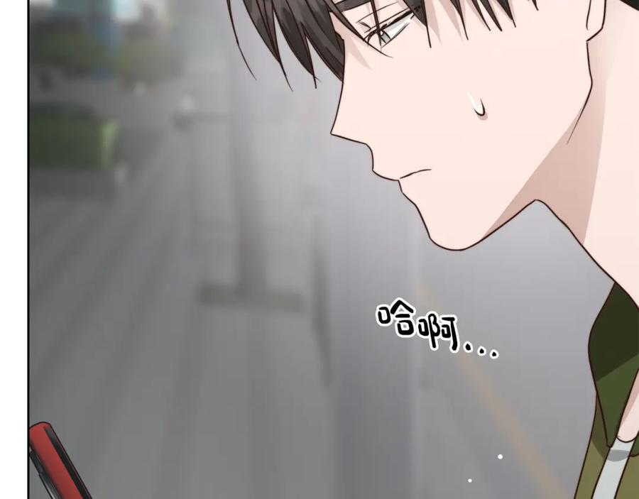 第242页
