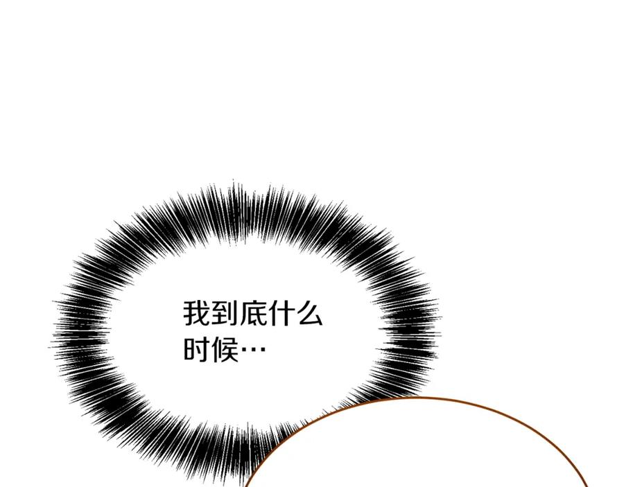 第252页