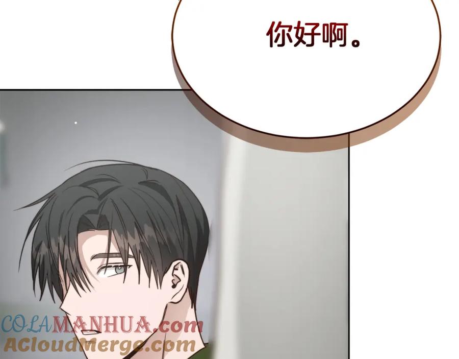 第253页