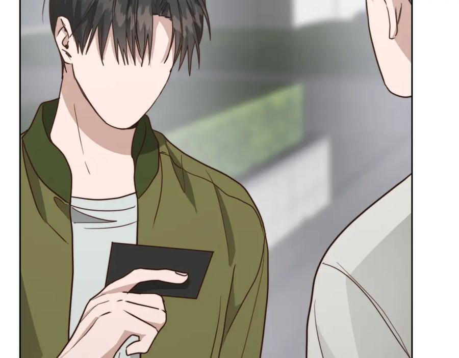 第262页